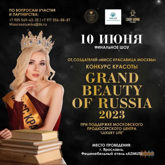 Иванов Александр Александрович фото №1854244. Загружено 11 Мая 2023