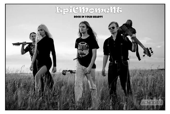 EpiCMomeNT   фото №1836206. Загружено 08 Января 2023