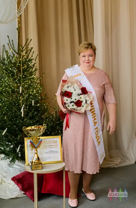 Жанна  Дынник фото №1923891. Загружено 02 Апреля 2025