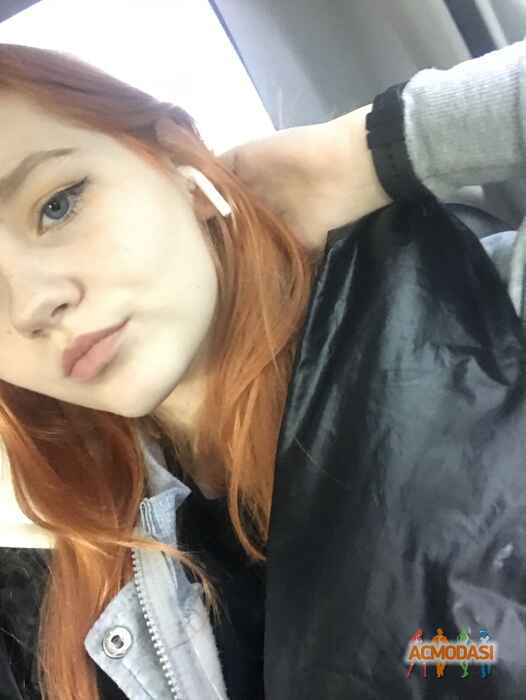 Екатерина Сергеевна Ильина фото №1604075. Загружено 30 Мая 2020
