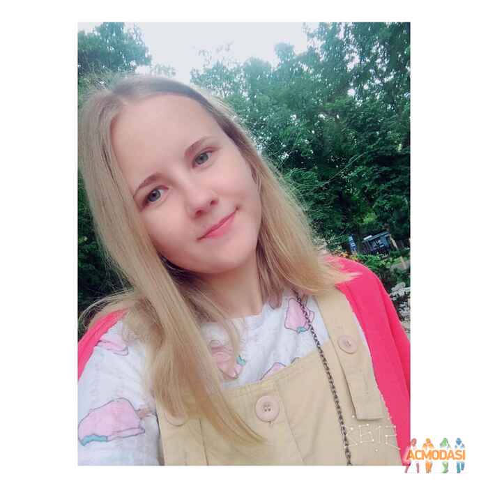 Юлия  Лосева фото №1391307. Загружено 07 Ноября 2018