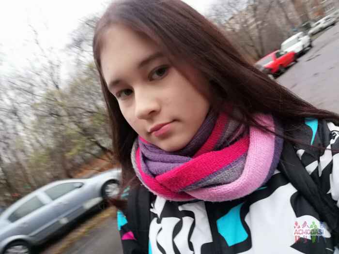 Алиса  Герасимова фото №1663140. Загружено 05 Декабря 2020