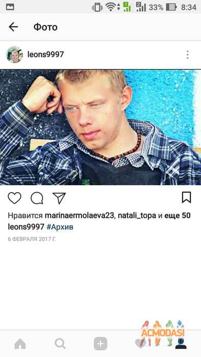 Алексей Евгеньевич Надточий фото №1314221. Загружено 24 Апреля 2018