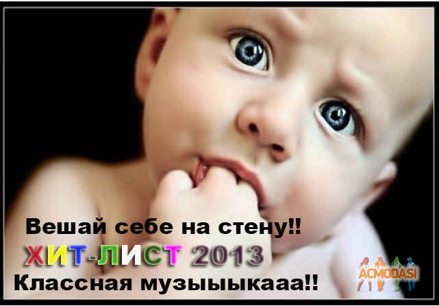 Александр  Гикал фото №781024. Загружено 26 Ноября 2014