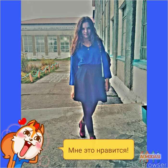 Диана Валерьевна Потёмкина фото №1093573. Загружено 06 Октября 2016