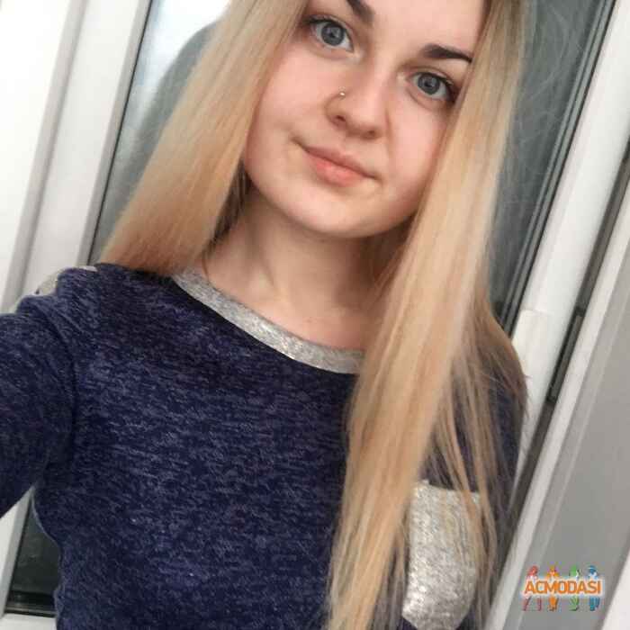 Анастасия Сергеевна Видякина фото №1285382. Загружено 09 Февраля 2018