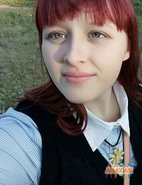 Мария Александровна Щеглова фото №1392454. Загружено 10 Ноября 2018