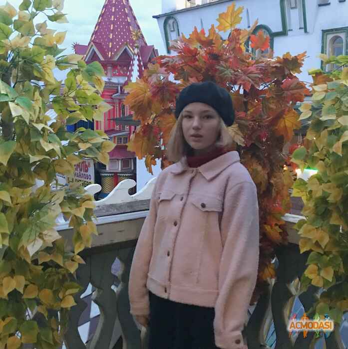 Владислава Денисовна Герасимова фото №1523305. Загружено 09 Октября 2019