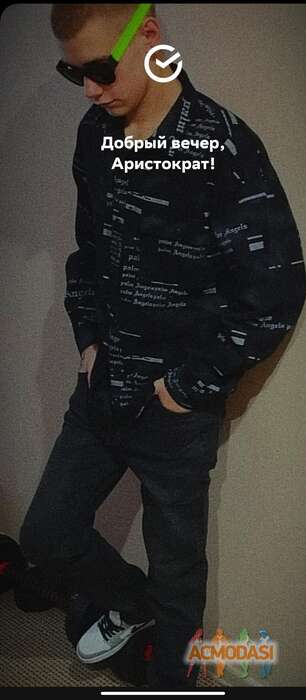 Даниил  Енаторов фото №1847512. Загружено 15 Марта 2023