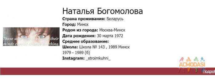 vfvekmrf   фото №1857108. Загружено 08 Июня 2023