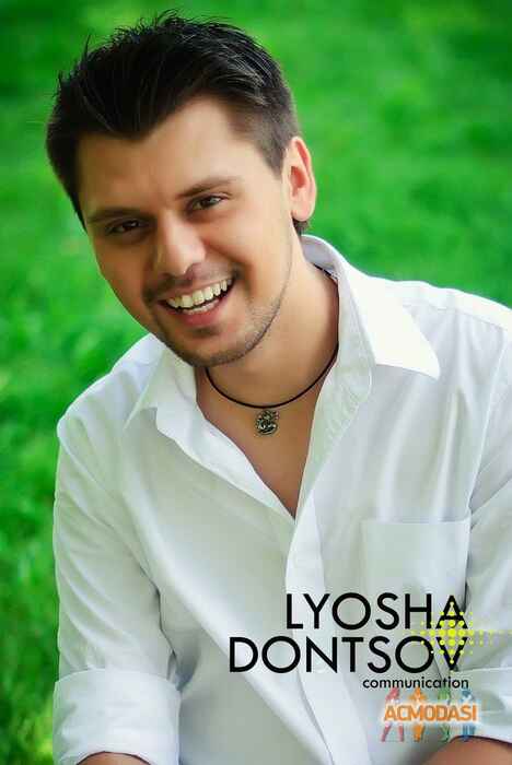 Льоша  Донцов фото №437887. Загружено 30 Июня 2013
