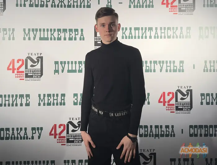 Михаил Андреевич Акимов фото №1933279. Загружено 04 Августа 2025