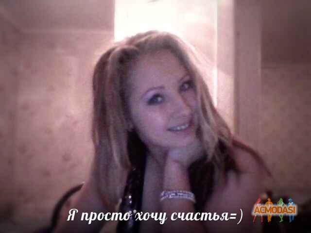 Ирина  Николаевна фото №279542. Загружено 29 Октября 2012