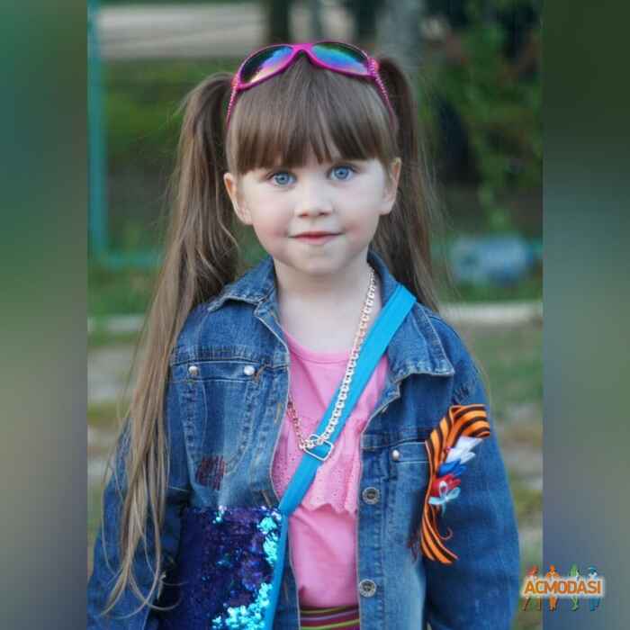 Александра Александровна Кобылкина фото №1535648. Загружено 05 Ноября 2019