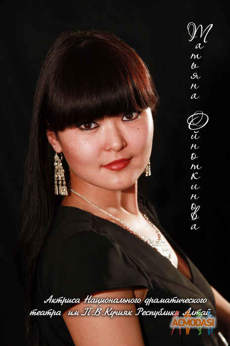 Татьяна   фото №303813. Загружено 05 Декабря 2012
