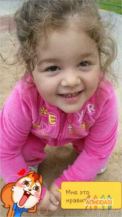 Людмила Сергеевна Бранашко фото №910738. Загружено 23 Августа 2015