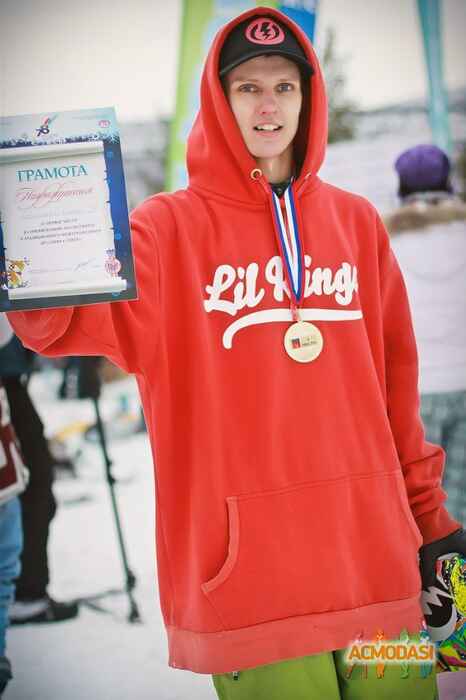 Ван  итог фото №943396. Загружено 23 Октября 2015