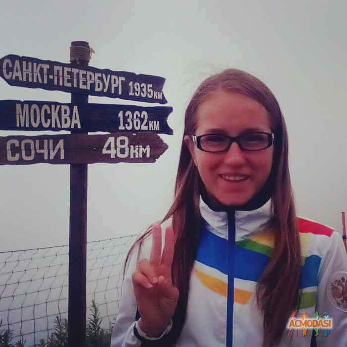 Софья Евгеньевна Рогожина фото №1071385. Загружено 13 Августа 2016