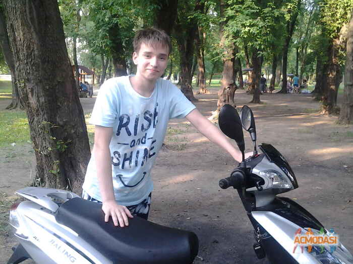 Никита Олегович Фомин фото №487912. Загружено 09 Сентября 2013