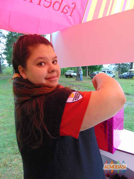 Ольга Влалимировна Русакова фото №850229. Загружено 17 Апреля 2015