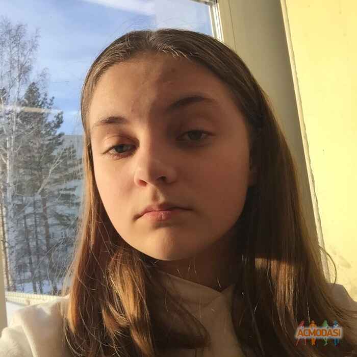 Карина  Юрьен фото №1673611. Загружено 13 Января 2021