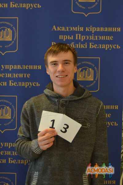 Егор Александрович Жилук фото №973318. Загружено 02 Января 2016