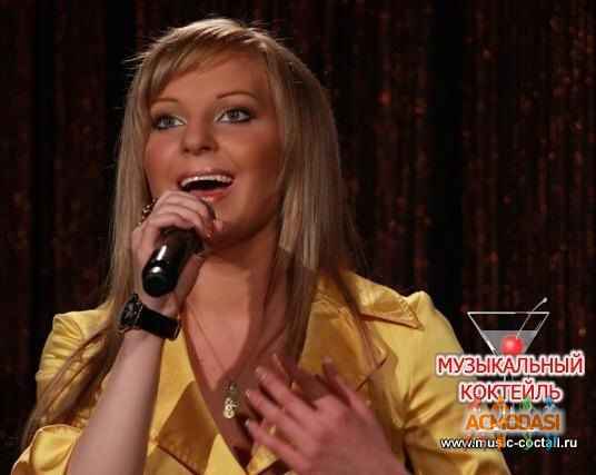 Алеся Геннадьевна Антонова фото №499802. Загружено 27 Сентября 2013