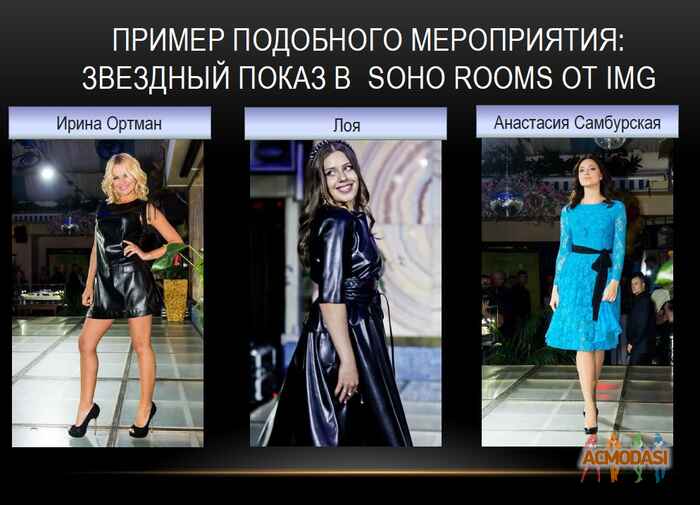 Екатерина Из I.m.g фото №697821. Загружено 27 Июля 2014