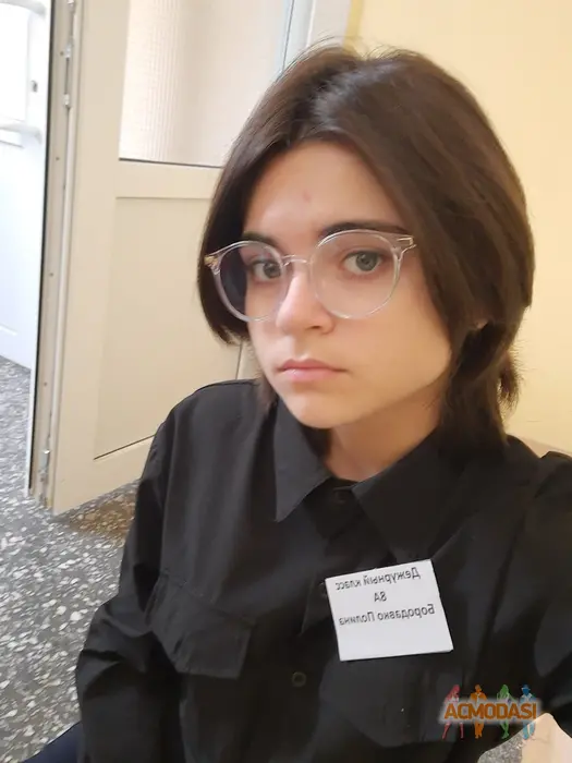 Полина  Бородавко фото №1874246. Загружено 15 Ноября 2023