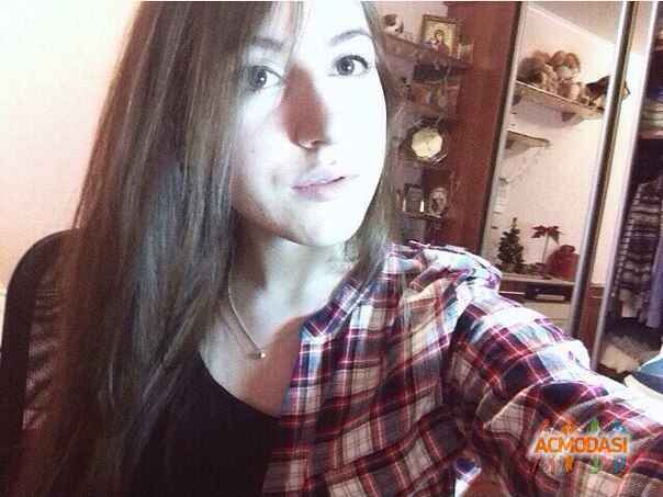 Залина   фото №799977. Загружено 10 Января 2015