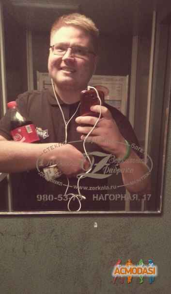 Алексей Николаевич Задоров фото №967242. Загружено 14 Декабря 2015