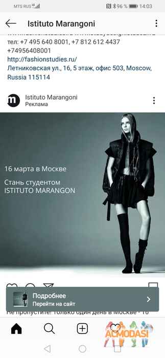 Uliana Vitalevna Korobeinikiva фото №1578243. Загружено 01 Марта 2020