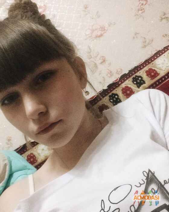 Яна Игоревна Бычкова фото №1537818. Загружено 10 Ноября 2019