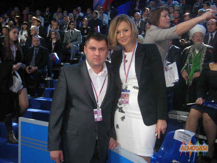 Александр Анатольевич Иванищев фото №540371. Загружено 25 Ноября 2013