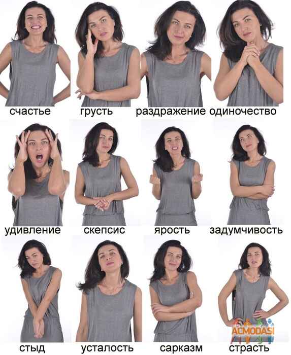 Swetlana   фото №925358. Загружено 22 Сентября 2015