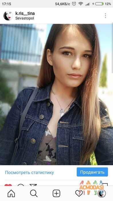 Кристина Алексеевна Апошнева фото №1343811. Загружено 12 Июля 2018