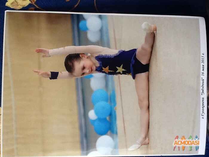 Марина  Жарких фото №957740. Загружено 20 Ноября 2015