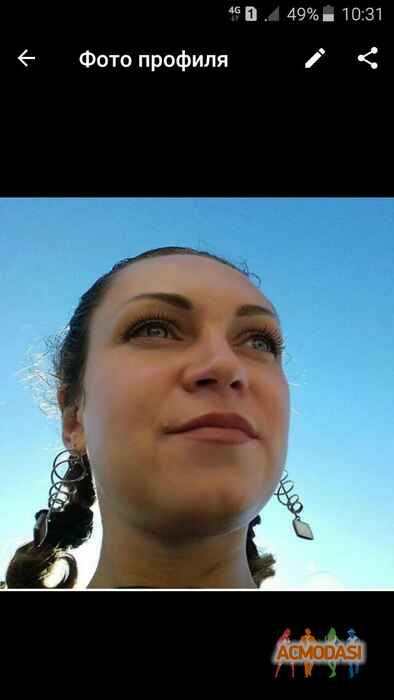 Олеся Брониславовна Гудушаури фото №1463261. Загружено 22 Мая 2019