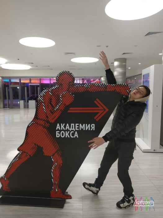 Михаил  Шмаков фото №1690567. Загружено 13 Марта 2021