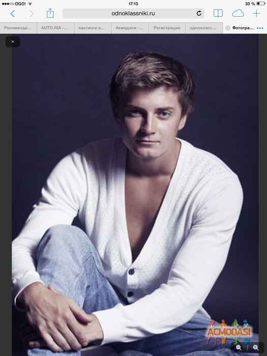 Максим Сергеевич Красношапка фото №617500. Загружено 18 Марта 2014