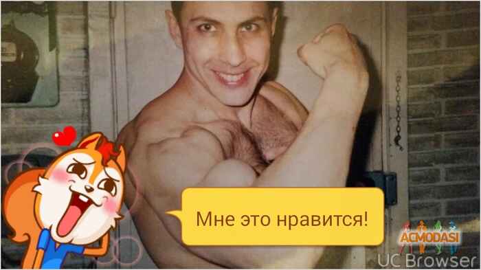 олег вадимович перетокин фото №1107233. Загружено 07 Ноября 2016