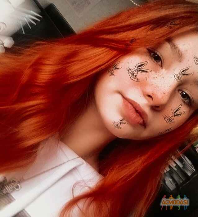 Александра  Чернякова фото №1678108. Загружено 28 Января 2021