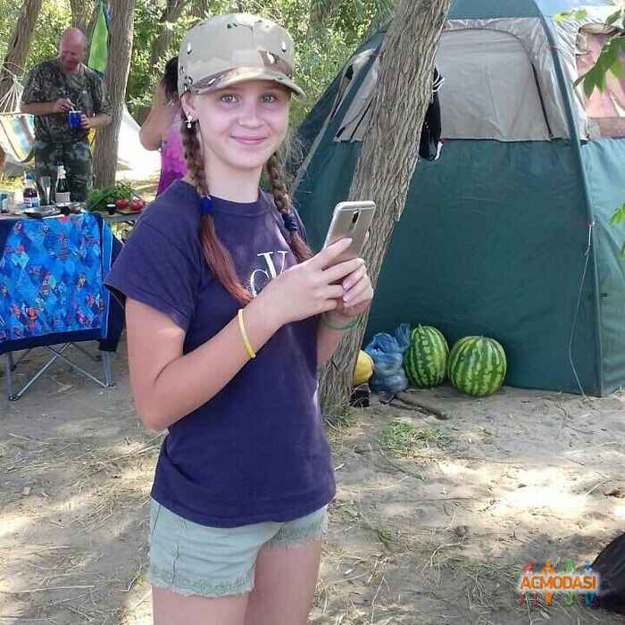 Александра Андреевна Михина фото №1398094. Загружено 27 Ноября 2018