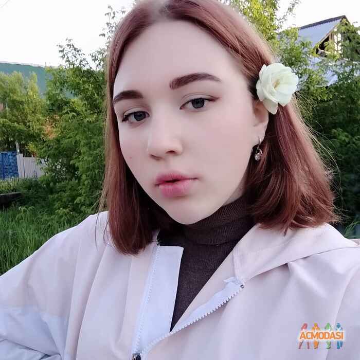 Анна Владимировна Балыкина фото №1603719. Загружено 29 Мая 2020