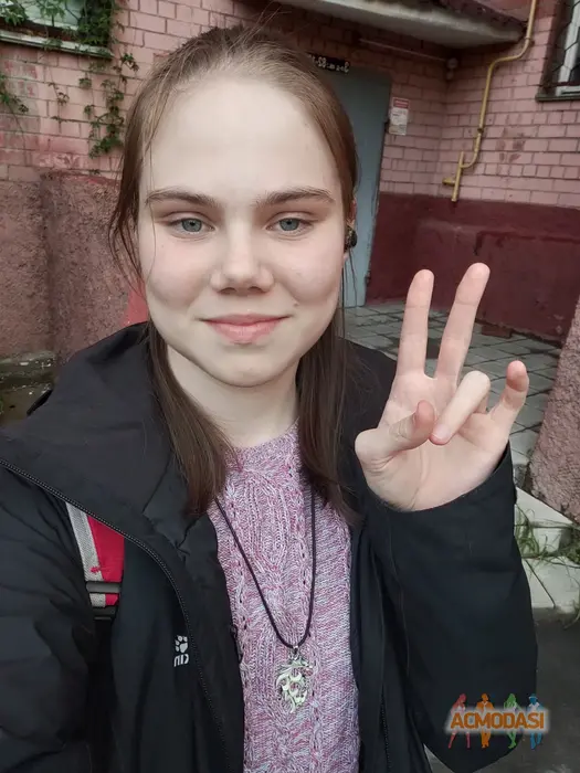 Мария  Ерёмина фото №1927548. Загружено 24 Мая 2025