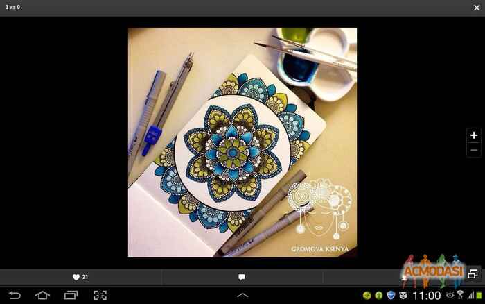 стэфана оргиновна акулина фото №912710. Загружено 27 Августа 2015