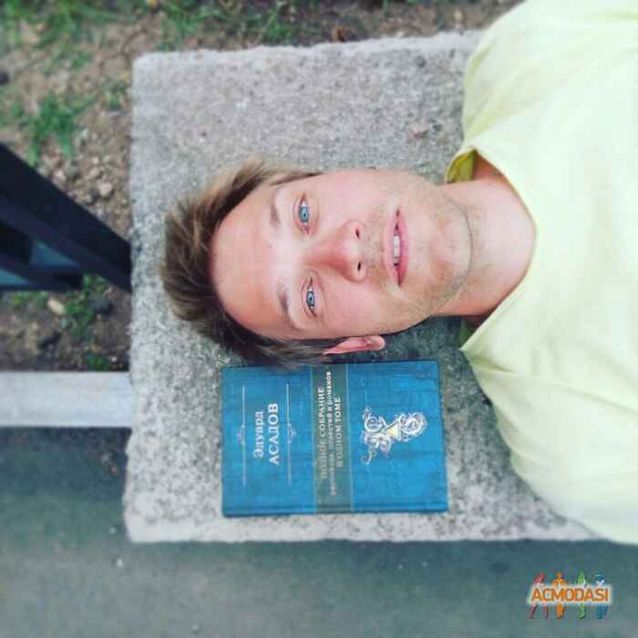 Алексей Юрьевич Расчетов фото №1121801. Загружено 09 Декабря 2016