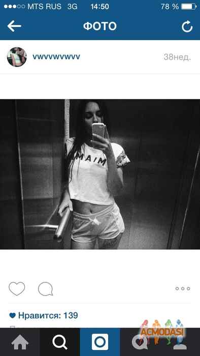 Маркосян Кристина Вахтанговна фото №884670. Загружено 10 Июля 2015