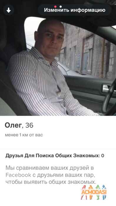 Олег Сергеевич Новицкий фото №1168944. Загружено 14 Апреля 2017