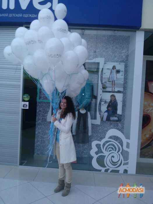 Надюшка  токачук фото №965955. Загружено 10 Декабря 2015